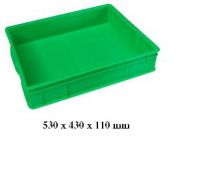 Tray Plastic Industry HS006( 530x430x110mm)