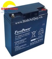 Ắc Quy Xe máy điện FirstPower FP12200D (12V/20Ah)
