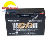 GP GPP12170(12V-17Ah)