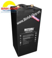 Motoma MS2V100D( 2V/100Ah)