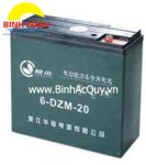 Ắc quy xe đạp điện Cửu hội 6-DZM-20(12V-20Ah)