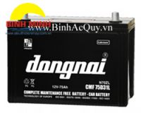 Dong nai CMF 75D31(12V/75Ah)