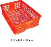 Tray Plastic Industry HS009( 610x420x190mm)