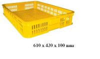 Tray Plastic Industry HS010( 610x420x100mm)