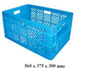  Khay Nhựa Công nghiệp HS013( 560x375x300mm)