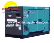 Máy phát điện AIRMAN SDG13S-3B1( 10.5KVA)