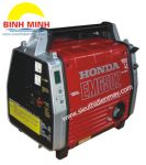 Máy phát điện Honda EM650Z(0.55 KVA)