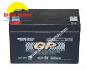 Ắc Quy Khô GP GPP1250(12V-5Ah)