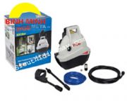 Máy xịt rửa áp lực cao Ryobi AJP-1310( 1400W)